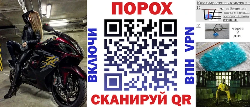 Amphetamine 97%  shop какой сайт  Курганинск 