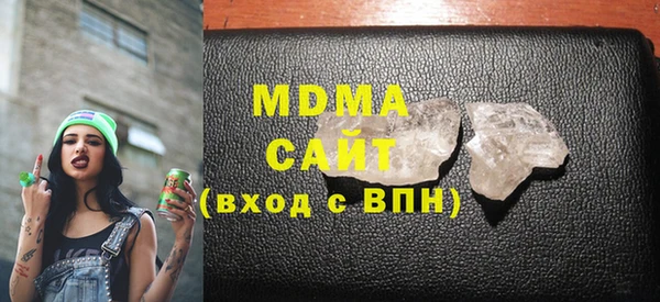 героин Бугульма